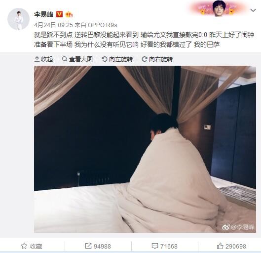 在随后的发言里，王悦怡女士讲述了优秀小演员养成计划，以及即将开启的中国少儿影视模特考级及培训项目，希望能够培养出更多更优秀的中国优秀儿童演员，为中国儿童时尚及儿童电影输送优秀人才